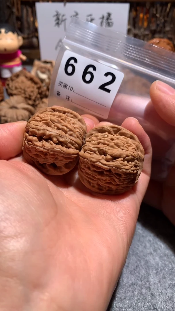 文玩核桃把件【趣玩核堂】662 号，汉高楼