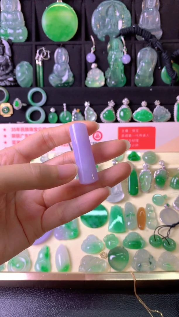 定制翡翠未镶嵌1裸玉（客户意向镶嵌）