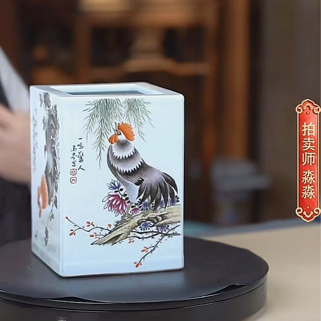 国呈拍卖古董瓷器