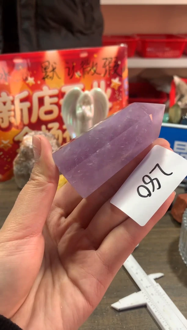 未镶嵌珠宝半成品水晶天然水晶默认微瑕280