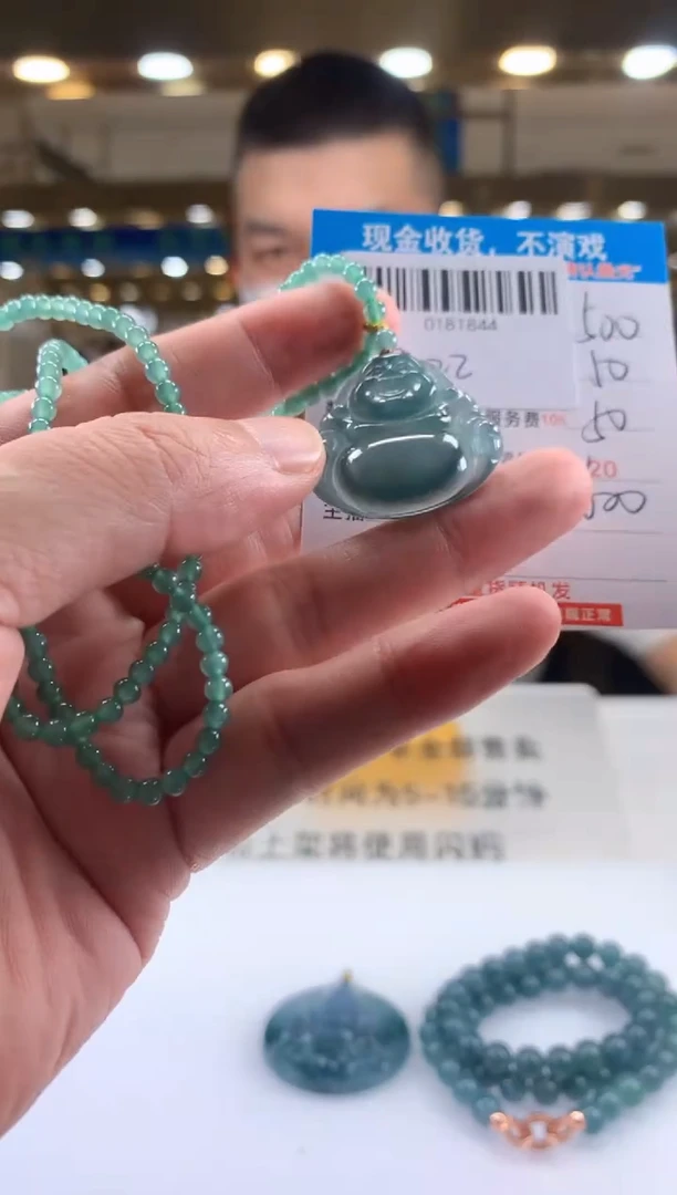 颈饰未镶嵌翡翠天然翡翠A货拍一发一
