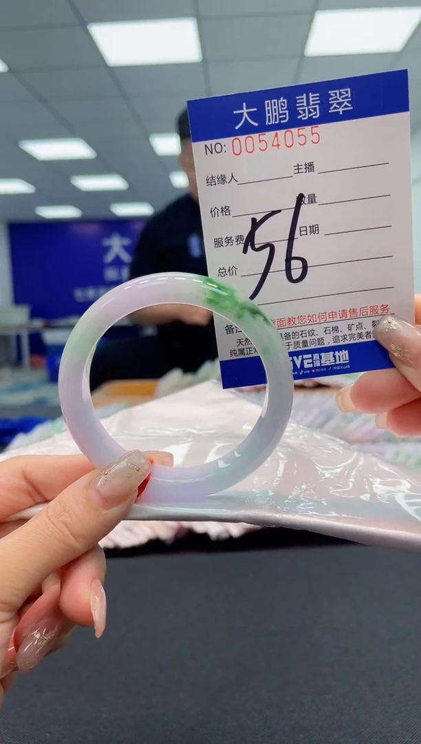 【闪购商品】翡翠手镯未镶嵌AAAAAAAAAA