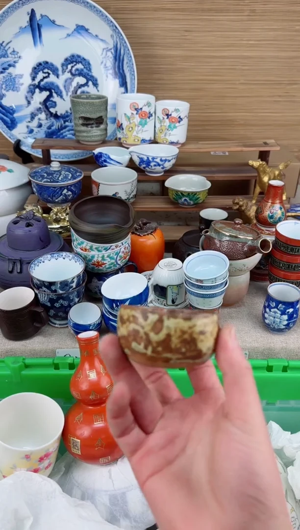 【闪购商品】瓷片茶盏陶瓷陶器