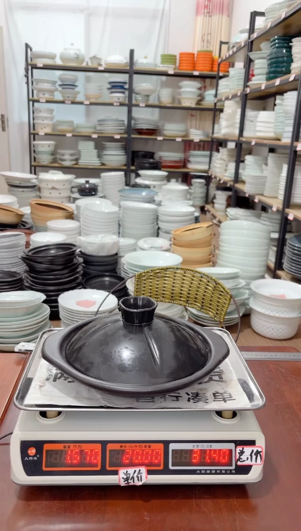 盘54号链接景德镇高温酒店瓷工厂库存