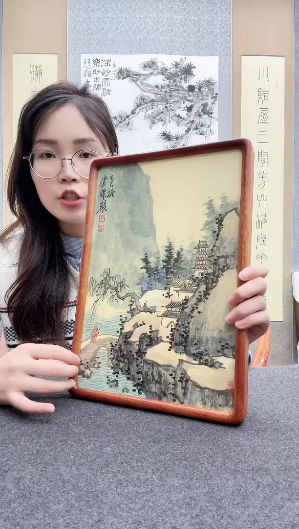 书法黄伟锋