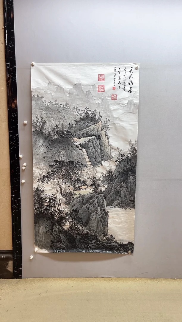 【闪购商品】国画张金专 天山雅居