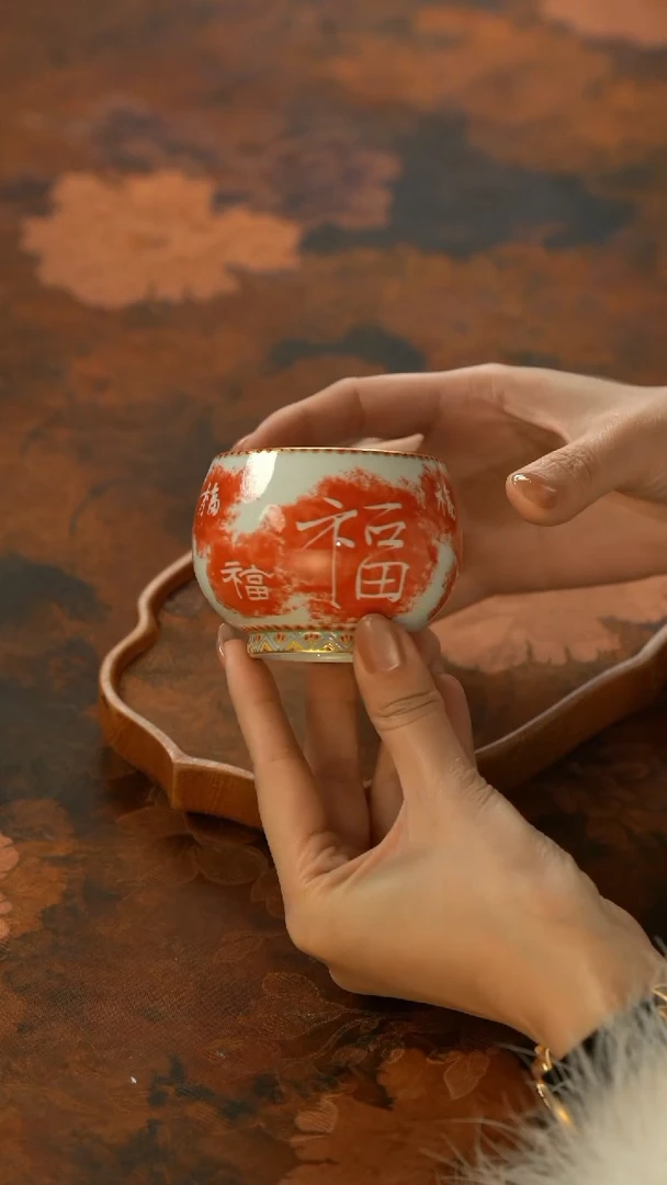 【闪购商品】11留器茶斋高货瓷器@@LQ7826