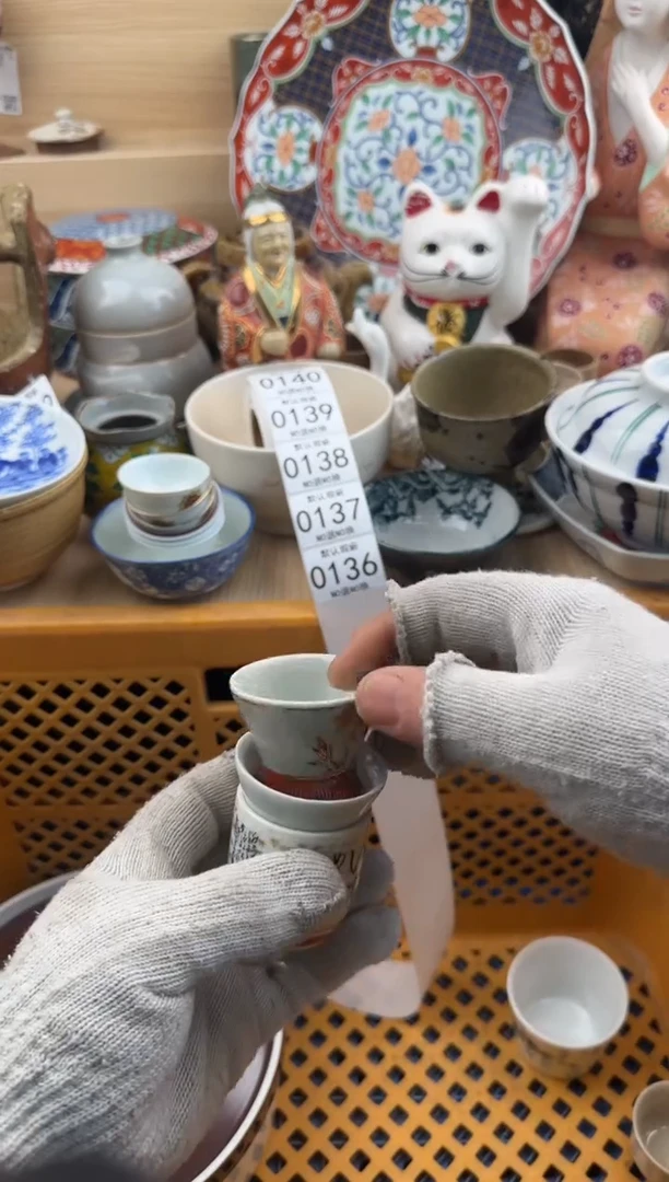 136默认微瑕，满20元包邮