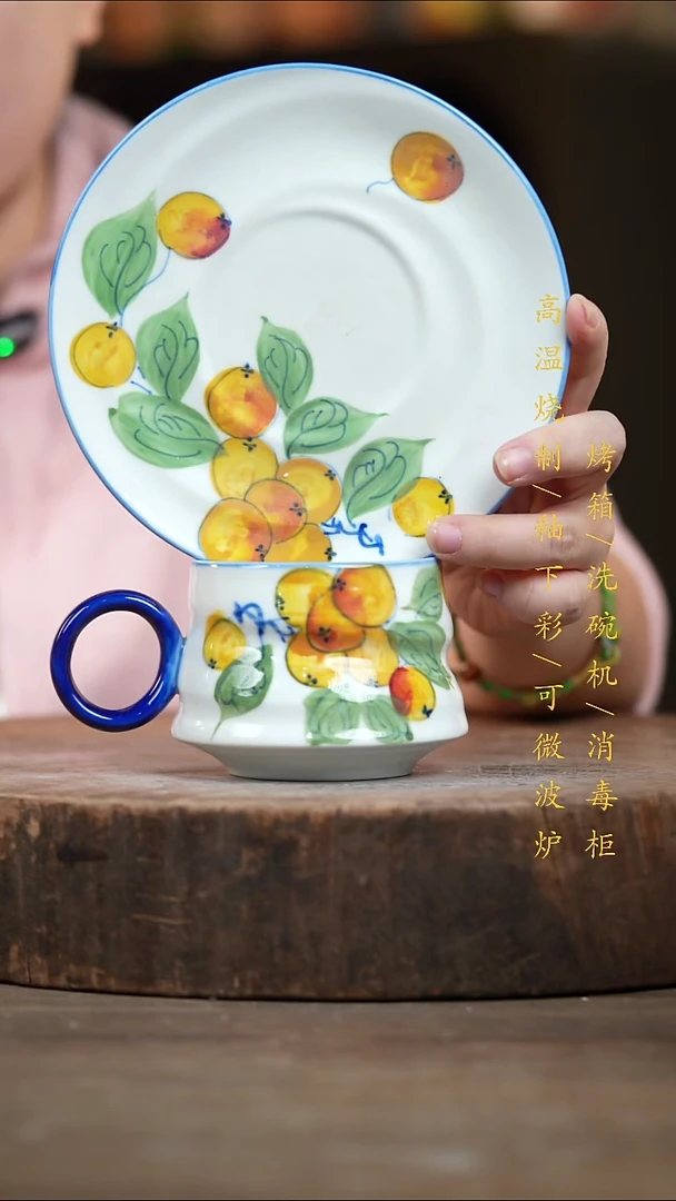 瓷片景德镇高温釉下彩（食品级）