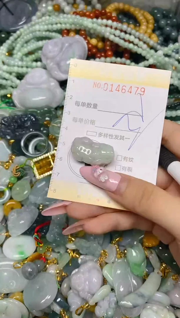 翡翠未镶嵌颈饰闪购0146479多样性发其一