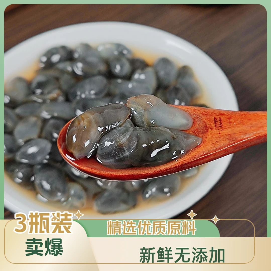 【5月24号生产】潮龙三月桃花小泥螺160克*2瓶 粉丝加送1瓶160克