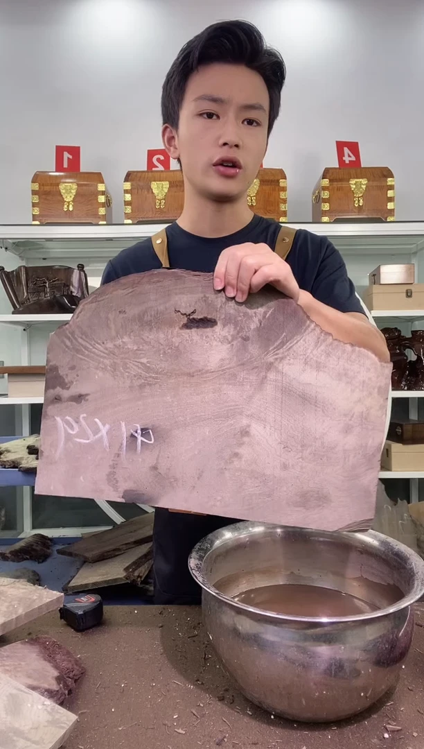 ?****石金丝楠木原料木材