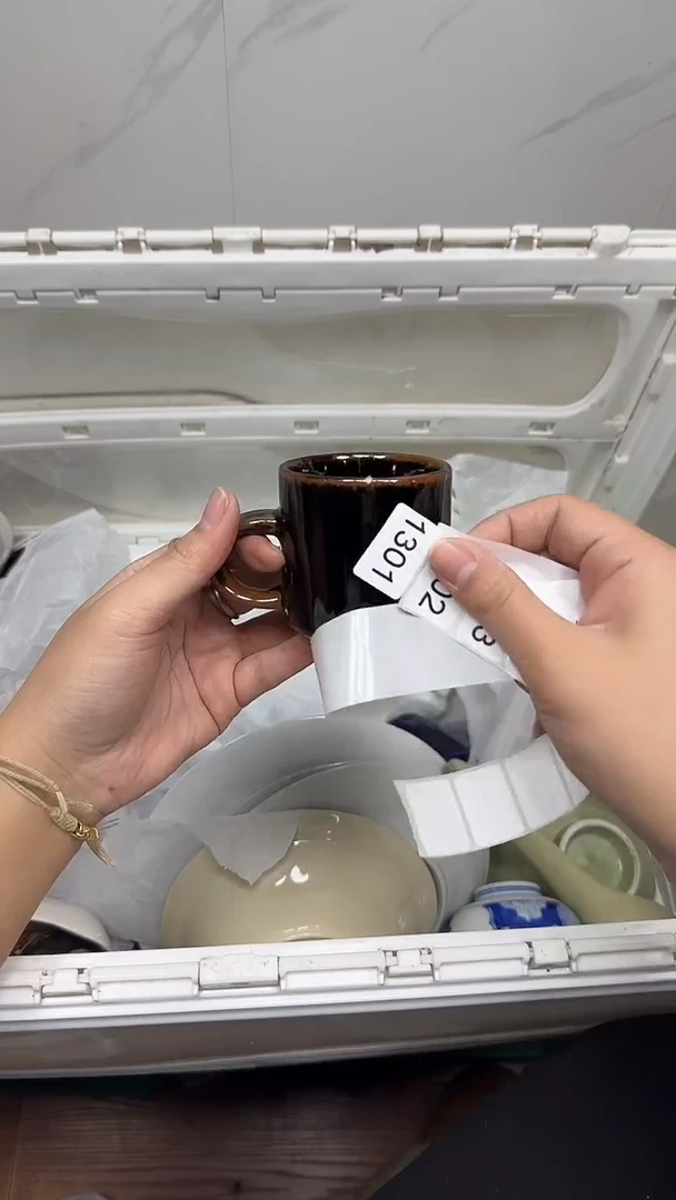 【闪购商品】1301回流瓷器，默认微瑕18.8包邮