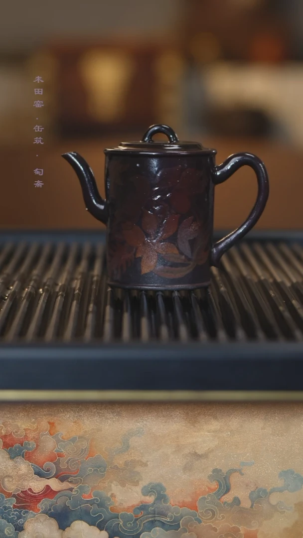 茶壶紫砂柴烧墨绿泥紫金釉执壶180cc