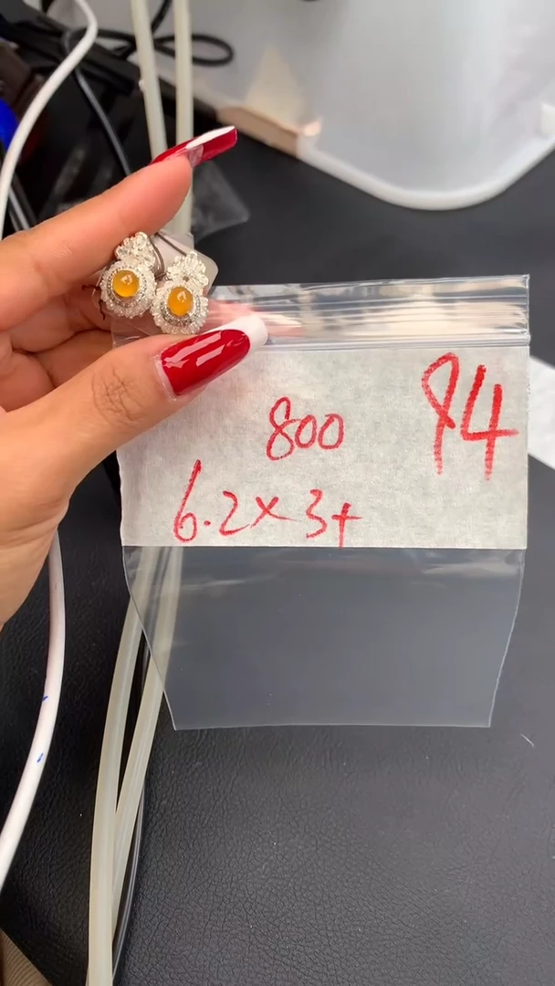 【闪购商品】定制翡翠未镶嵌毛货需精细抛光拍一发一