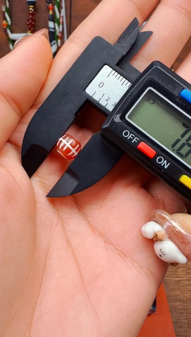 【肖钟出品】东南亚配珠随发1颗