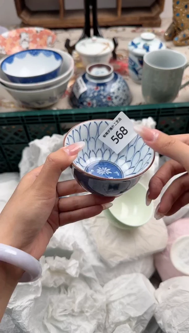 瓷片A-----------568