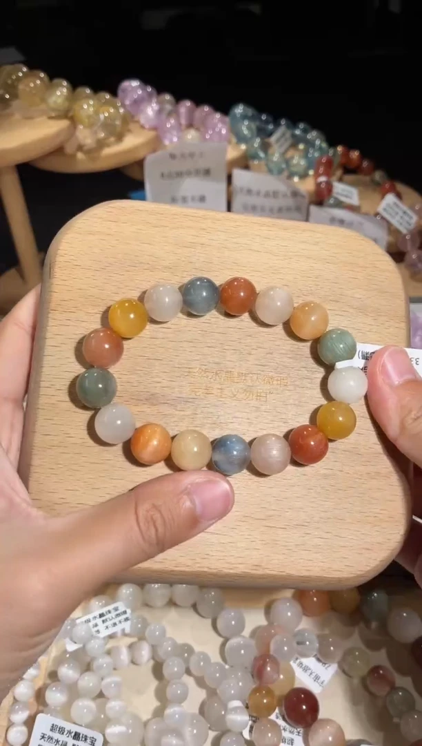 未镶嵌手链水晶24号多样性发一Z12+