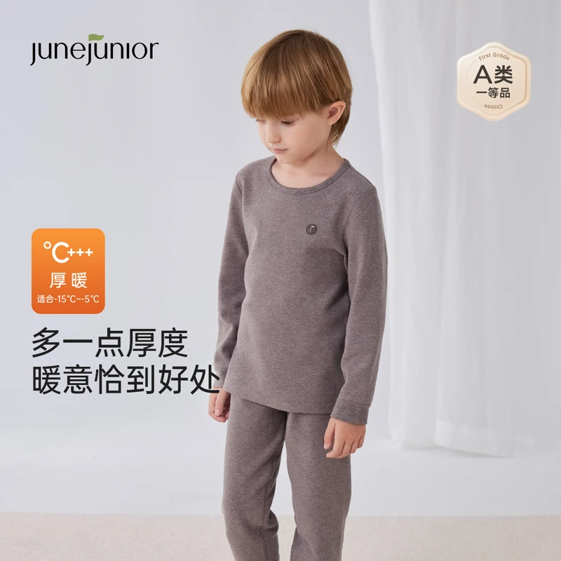 junejunior儿童保暖内衣套装春秋家居服加厚男女童睡衣