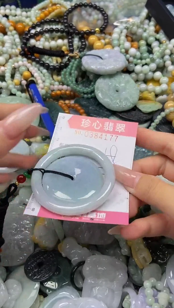 颈饰未镶嵌翡翠闪购0384177