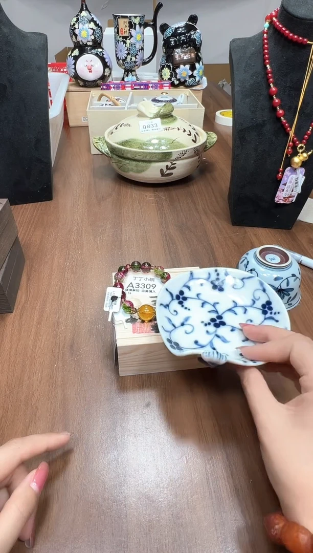 瓷片A3309