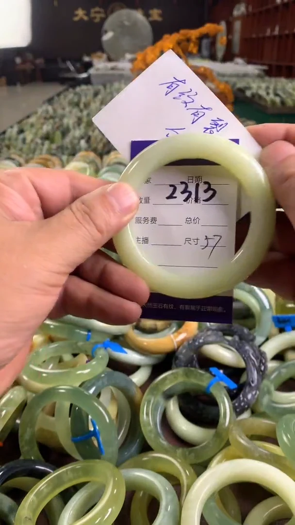 未镶嵌蛇纹石玉手镯2313