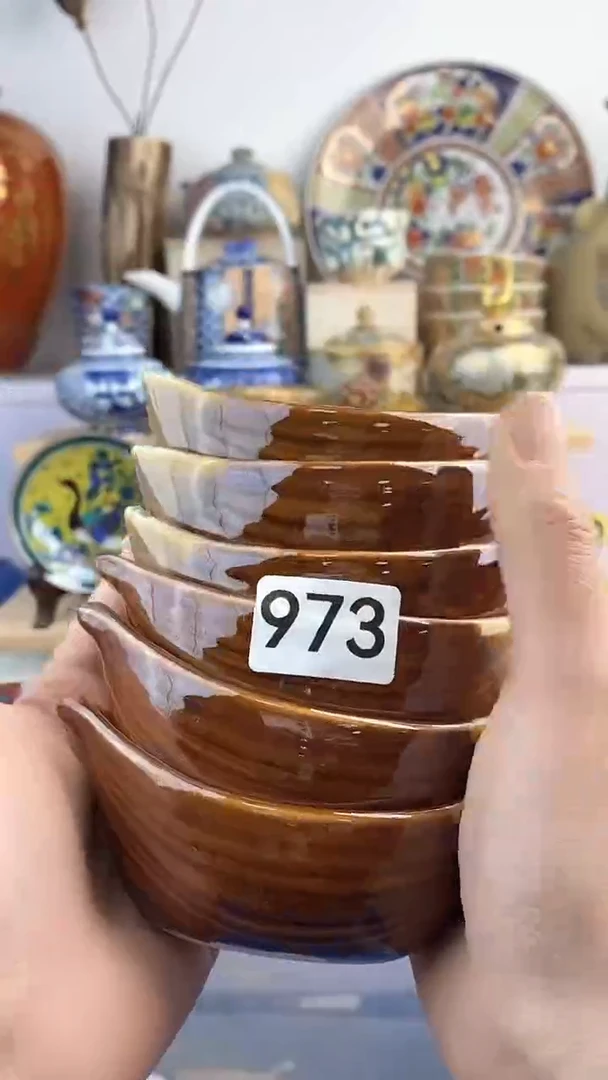 【闪购商品】瓷片973满38元包邮谨慎参拍默认微瑕