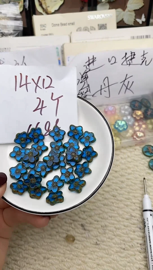 琉璃捷克琉璃捷克琉璃