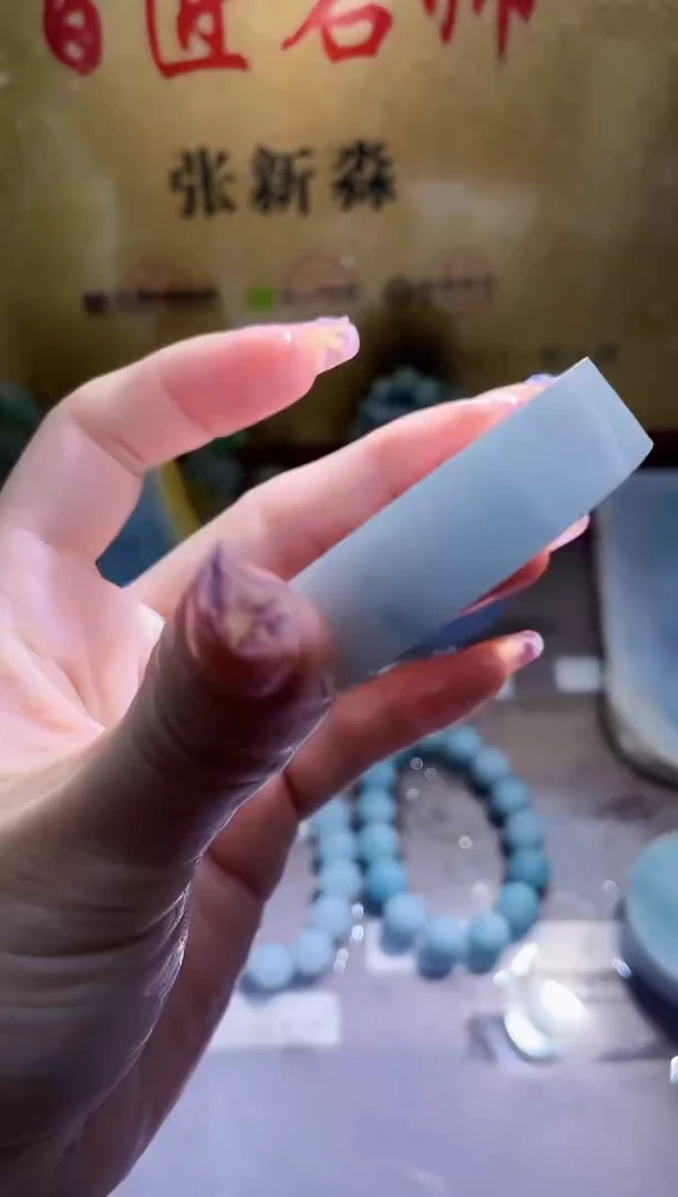 未镶嵌挂件翡翠小梦15