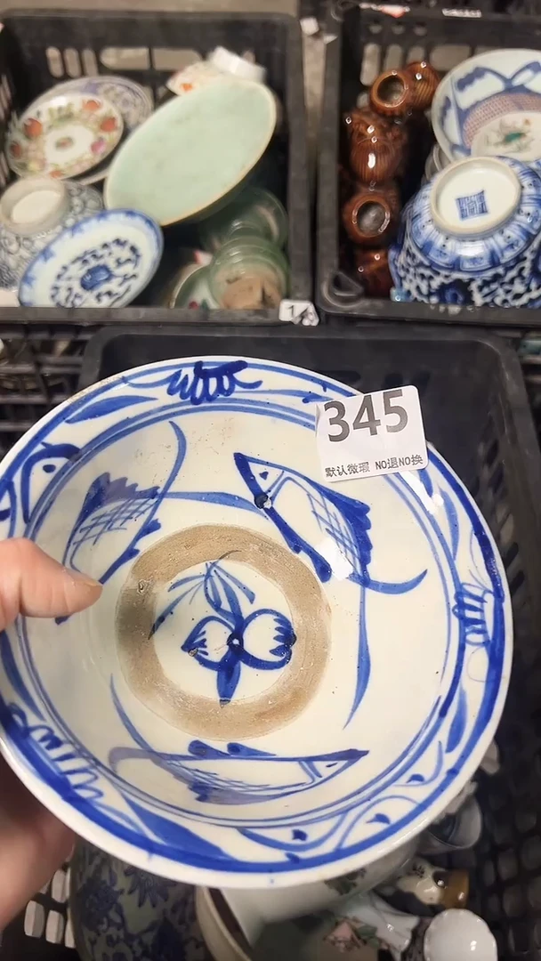 瓷片启****司NMLK345