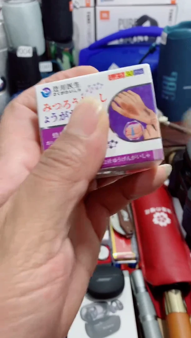 瓷片闪购商品如图所示