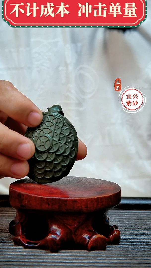 紫砂茶宠原矿紫砂茶宠摆件