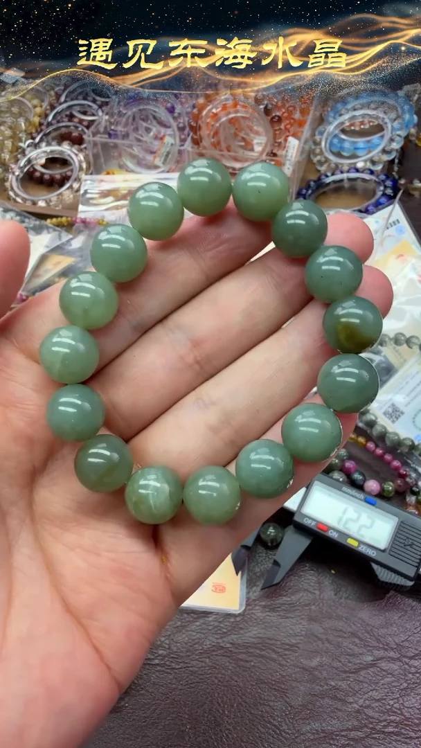 手链未镶嵌和田玉A38手链单圈