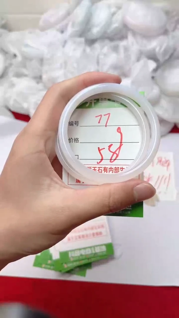 【闪购商品】玛瑙/玉髓手镯未镶嵌77-58