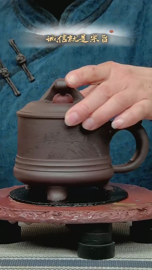 茶杯紫砂3214321521