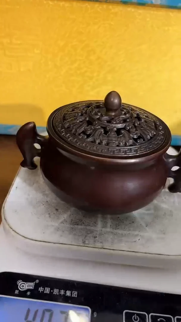 --------------铜