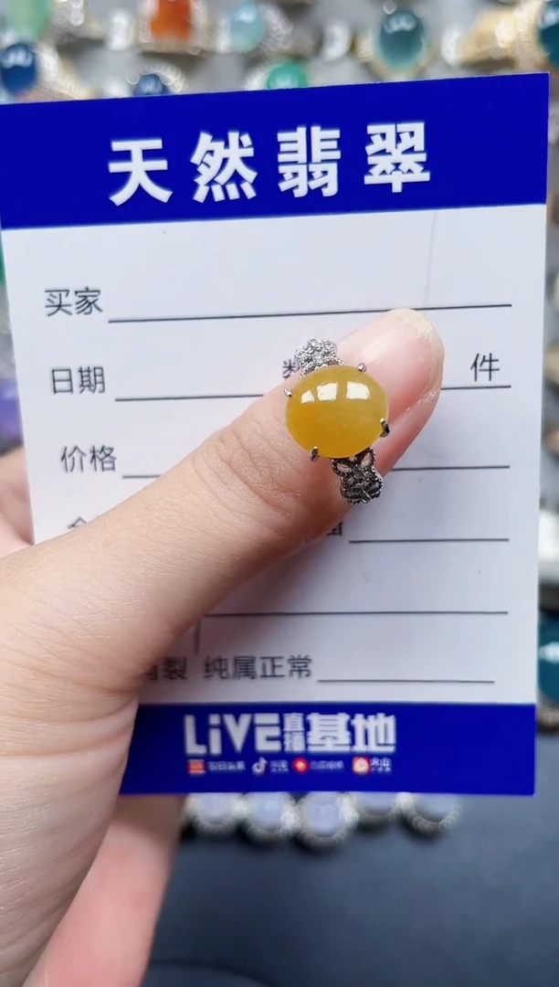 银S925镶嵌戒指翡翠39