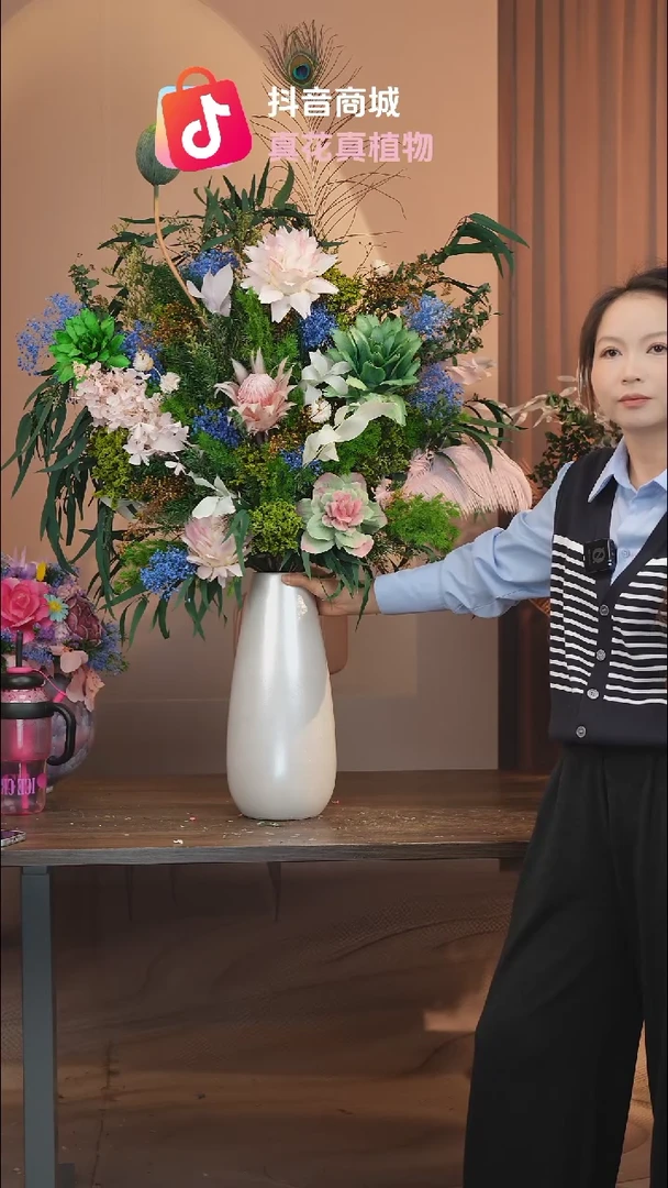 藤：带花瓶+花束一套