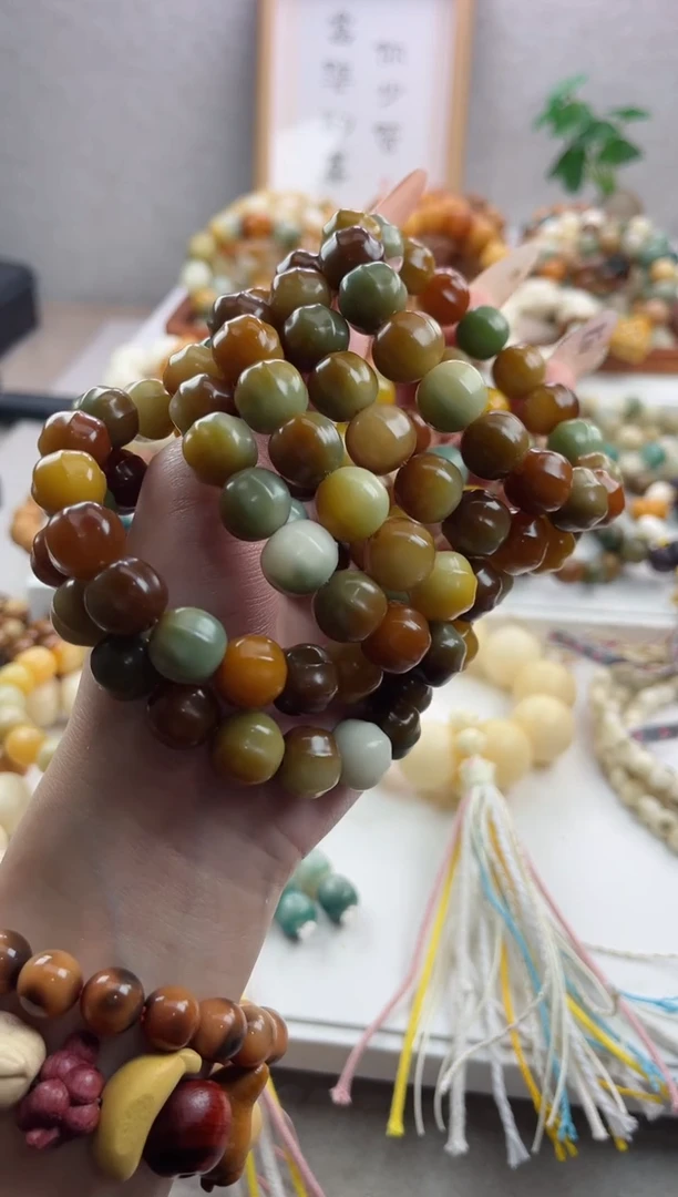 【闪购商品】菩提根/象牙果手串N39玉化鲨鱼背13mm