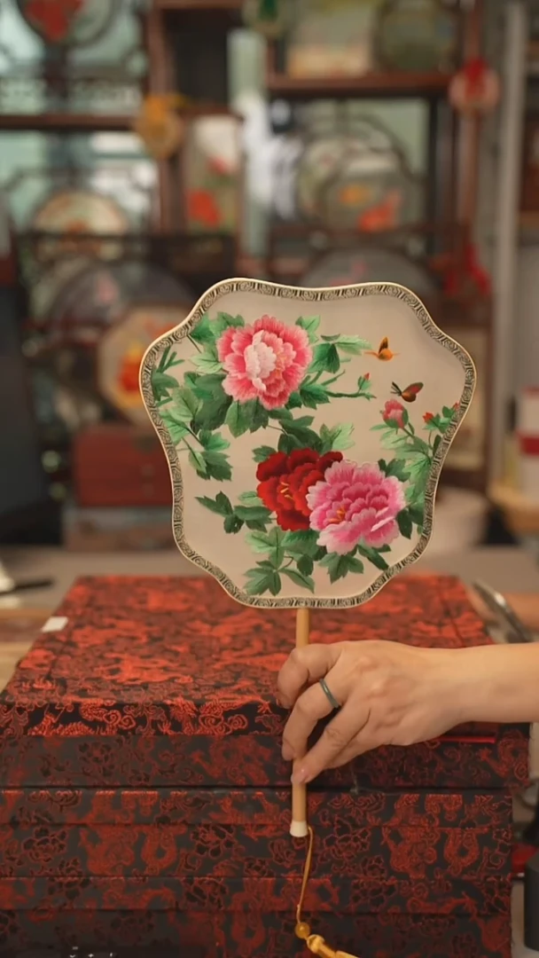 扇子团扇 绣花双面非遗