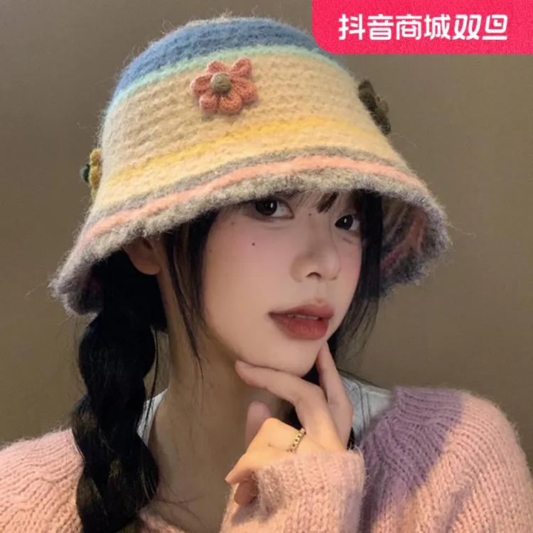 日系甜美花朵针织渔夫帽女秋冬季韩系显脸小盆帽大头围毛线帽子潮