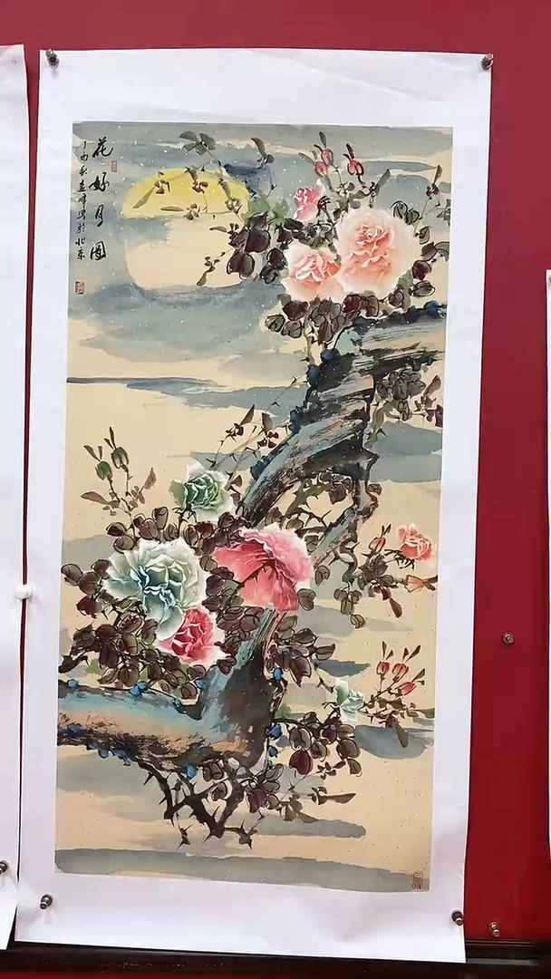 国画莫远峰国画作品024