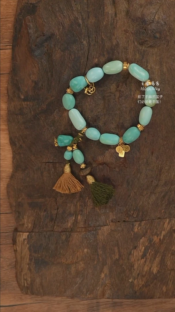 【闪购商品】绿松石手串18K金镶嵌S3129-定制