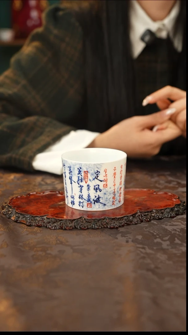 画堂春 青花手绘定风波主人杯