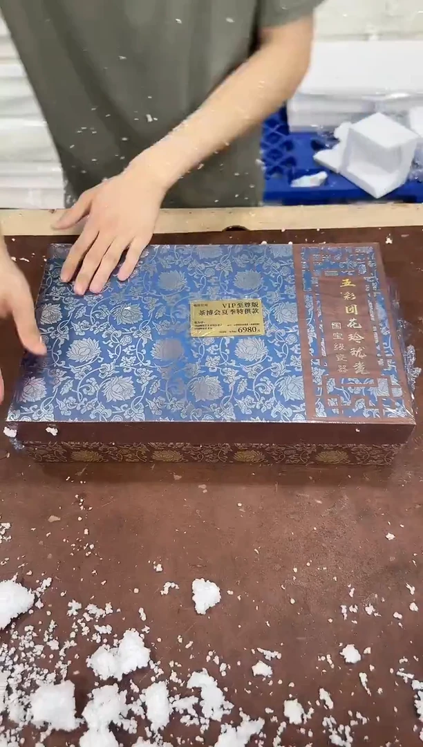 其他@@@@@@@@@@@@带礼盒