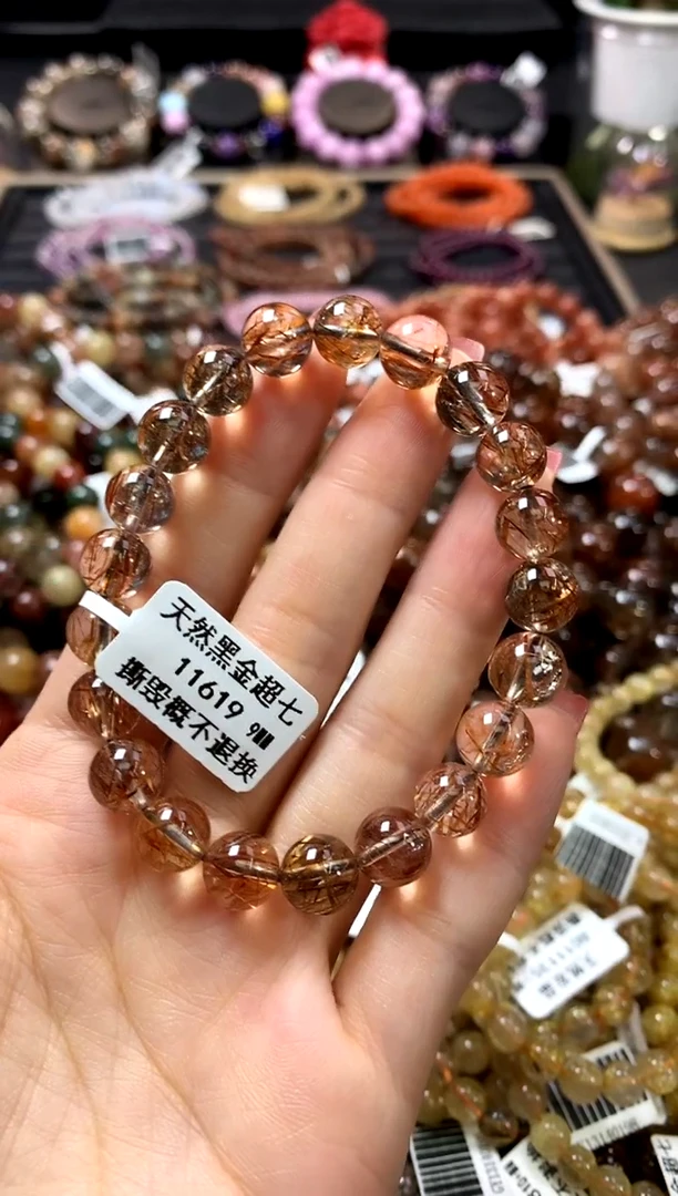 未镶嵌手链水晶9