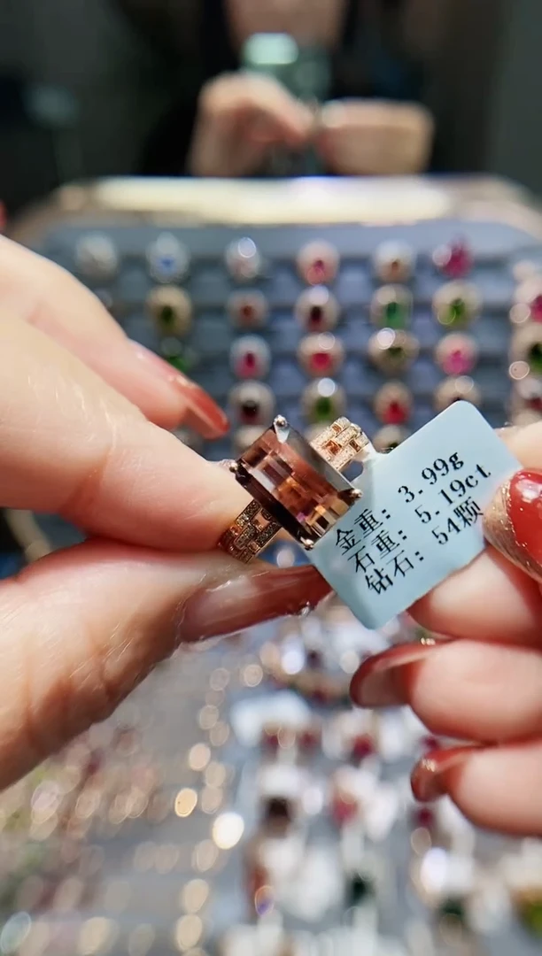 【闪购商品】碧玺戒指18K金镶嵌5.19.