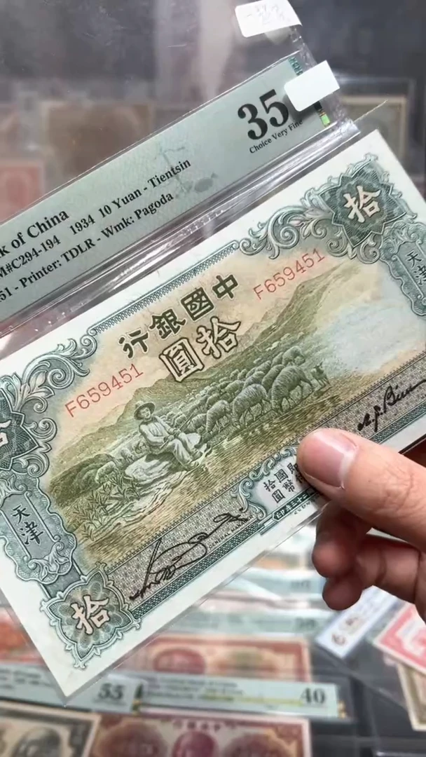 【闪购商品】纸小马直播间包邮福利！！！剪壳
