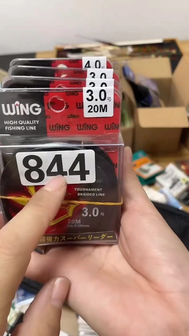 844“焰”混搭  4盒