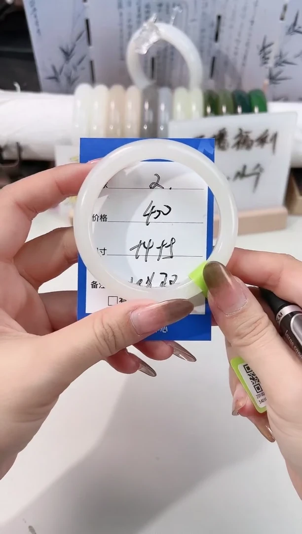 未镶嵌手镯和田玉白玉02